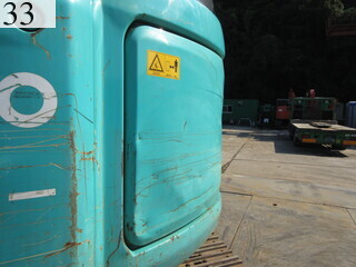 Used Construction Machine Used KOBELCO KOBELCO Material Handling / Recycling excavators Magnet SK135SRD-5