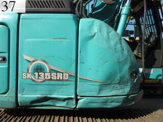 Used Construction Machine Used KOBELCO KOBELCO Material Handling / Recycling excavators Magnet SK135SRD-5