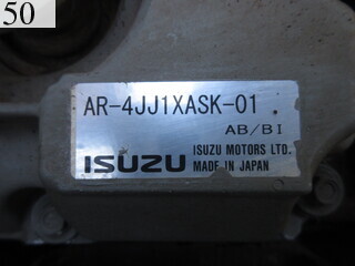 中古建設機械 中古 コベルコ建機 KOBELCO マテリアルハンドリング機 マグネット仕様 SK135SRD-5