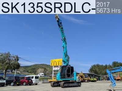 Used Construction Machine Used KOBELCO Demolition excavators Long front SK135SRDLC-3 #YH07-10684, 2017Year 5681Hours