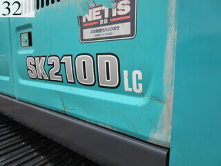 Used Construction Machine Used KOBELCO KOBELCO Demolition excavators Long front SK210DLC-10