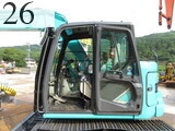 Used Construction Machine Used KOBELCO KOBELCO Forestry excavators Processor SK75SR-3EF