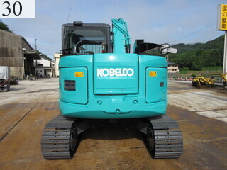 Used Construction Machine Used KOBELCO KOBELCO Forestry excavators Processor SK75SR-3EF