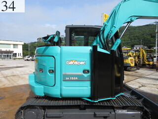 Used Construction Machine Used KOBELCO KOBELCO Forestry excavators Processor SK75SR-3EF