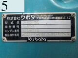 中古建設機械 中古 クボタ KUBOTA 油圧ショベル・バックホー ０．２－０．３立米 U-40-6E