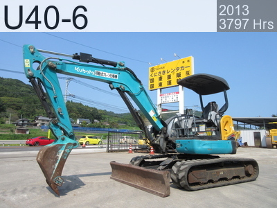 Used Construction Machine Used KUBOTA Excavator 0.2-0.3m3 U40-6 #11881, 2013Year 3797Hours