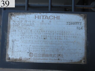中古建設機械 中古 日立建機 HITACHI 解体機 バックホー解体仕様 ZX210K-3