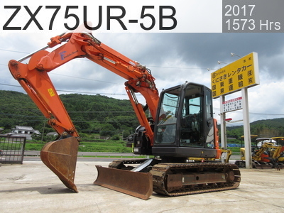 Used Construction Machine Used HITACHI Excavator 0.2-0.3m3 ZX75UR-5B #60527, 2017Year 1573Hours