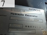 中古建設機械 中古 日立建機 HITACHI 油圧ショベル・バックホー ０．２－０．３立米 ZX75UR-5B