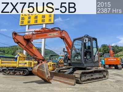 Used Construction Machine Used HITACHI Excavator 0.2-0.3m3 ZX75US-5B #70506, 2015Year 2387Hours