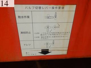 中古建設機械 中古 日立建機 HITACHI ローラー タイヤローラー CP220-3