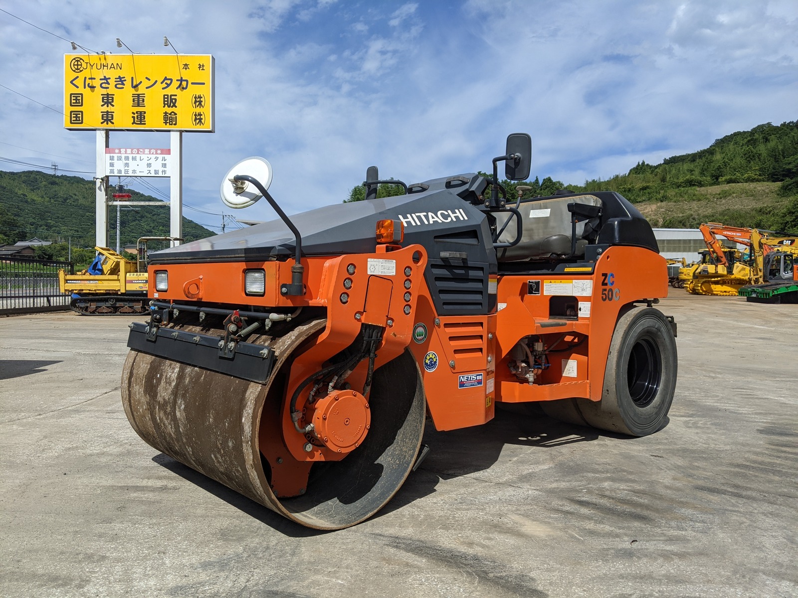 Used Construction Machine Used HITACHI HITACHI Roller Vibration rollers for paving ZC50C-5