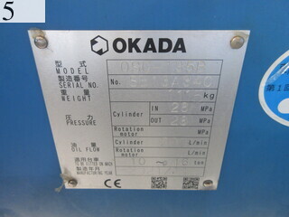 中古建設機械 中古 オカダアイヨン OKADA AIYON 小割機  OSC-135B