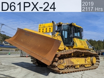 Used Construction Machine Used KOMATSU Bulldozer  D61PX-24 #41123, 2019Year 2117Hours