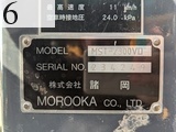 Used Construction Machine Used MOROOKA MOROOKA Crawler carrier Crawler Dump MST-2300VD