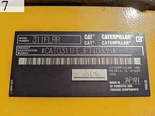 中古建設機械 中古 キャタピラー CAT マテリアルハンドリング機 グラップル仕様 311FLRR