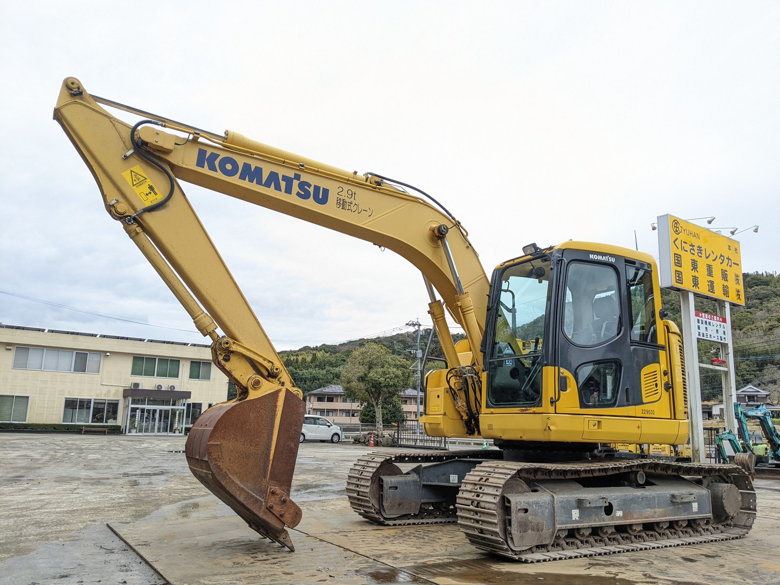 Used Construction Machine Used KOMATSU Excavator 0.4-0.5m3 PC138US-10 Photos