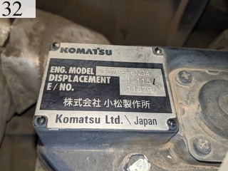 中古建設機械 中古 コマツ KOMATSU 油圧ショベル・バックホー ０．１立米以下 PC20MR-3