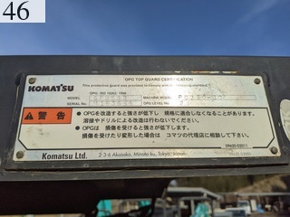 中古建設機械 中古 コマツ KOMATSU 解体機 バックホー解体仕様 PC350-10