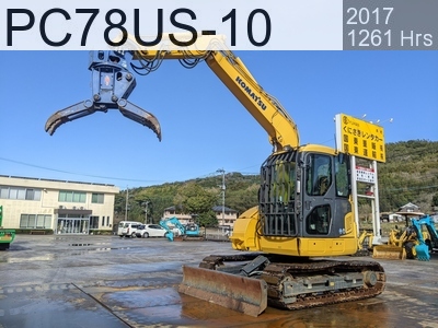 Used Construction Machine Used KOMATSU Excavator 0.2-0.3m3 PC78US-10 #32927, 2017Year 1261Hours