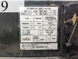 中古建設機械 中古 コマツ KOMATSU 油圧ショベル・バックホー ０．２－０．３立米 PC78US-10