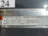 中古建設機械 中古 コマツ KOMATSU 油圧ショベル・バックホー ０．２－０．３立米 PC78US-10