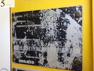 Used Construction Machine Used KOMATSU KOMATSU Excavator 0.2-0.3m3 PC78US-10