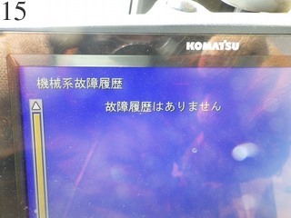 中古建設機械 中古 コマツ KOMATSU 油圧ショベル・バックホー ０．２－０．３立米 PC78US-10