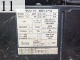 中古建設機械 中古 コマツ KOMATSU 油圧ショベル・バックホー ０．２－０．３立米 PC78UU-10