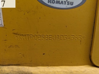 中古建設機械 中古 コマツ KOMATSU 油圧ショベル・バックホー ０．２－０．３立米 PC78UU-10