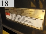 中古建設機械 中古 コマツ KOMATSU 油圧ショベル・バックホー ０．２－０．３立米 PC78UU-8