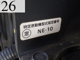 中古建設機械 中古 コマツ KOMATSU 油圧ショベル・バックホー ０．２－０．３立米 PC78UU-8