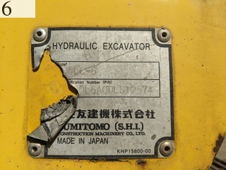 Used Construction Machine Used SUMITOMO SUMITOMO Material Handling / Recycling excavators Magnet SH200LC-6