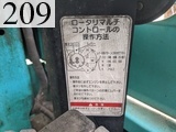 中古建設機械 中古 コベルコ建機 KOBELCO 油圧ショベル・バックホー ０．４－０．５立米 SK135SR-2