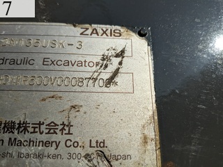 Used Construction Machine Used HITACHI HITACHI Demolition excavators Long front ZX135USK-3