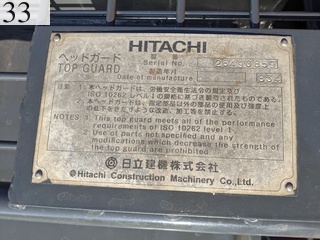中古建設機械 中古 日立建機 HITACHI 解体機 ロングフロント・ハイリフト ZX135USK-3