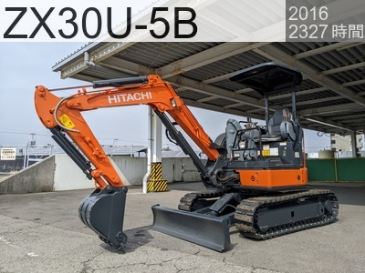 中古建設機械 中古  油圧ショベル・バックホー ０．１立米以下 ZX30U-5B #51303, 2016年式 2327時間