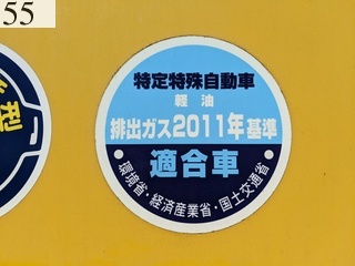 中古建設機械 中古 酒井重工業 SAKAI ローラー タイヤローラー TZ703