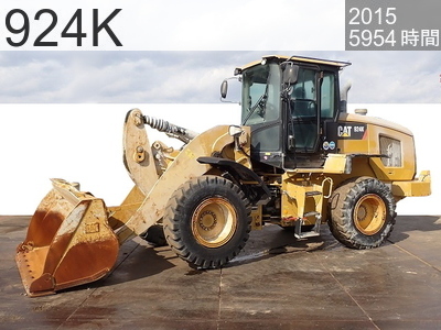 中古建設機械 中古 キャタピラー ホイール・ローダ １．０立米以上 924K #PWR04819, 2015年式 5954時間