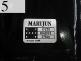 中古建設機械 中古 丸順重工 MARUJUN フォークグラップル フォーククロー IFZ70