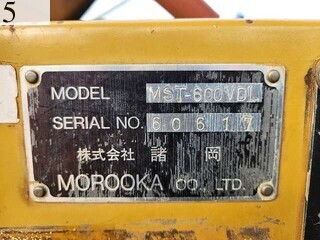 中古建設機械 中古 諸岡 MOROOKA 林業機械 フォワーダ・クローラ キャリア MST-600VDL