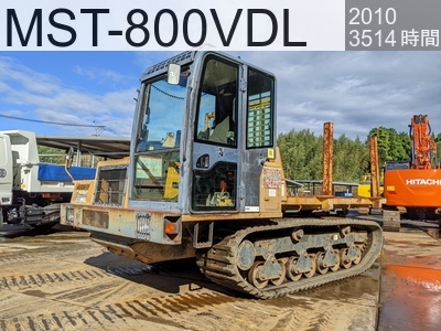 中古建設機械 中古 諸岡 林業機械 フォワーダ・クローラ キャリア MST-800VDL #4338, 2010年式 3514時間