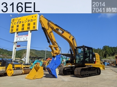 中古建設機械 中古 キャタピラー 解体機 バックホー解体仕様 316EL #WZY00143, 2014年式 7041時間