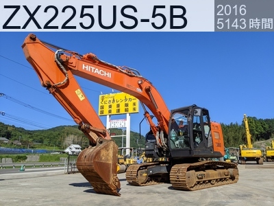 中古建設機械 中古 日立建機 油圧ショベル・バックホー ０．７－０．９立米 ZX225US-5B #306021, 2016年式 5143時間