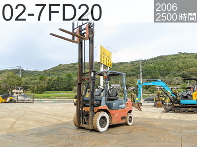中古建設機械 中古 豊田自動織機 フォークリフト ディーゼルエンジン 02-7FD20 #7FD25-43311, 2006年式 2500時間