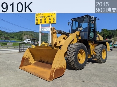 中古建設機械 中古 キャタピラー ホイール・ローダ １．０立米以上 910K #401567, 2015年式 902時間
