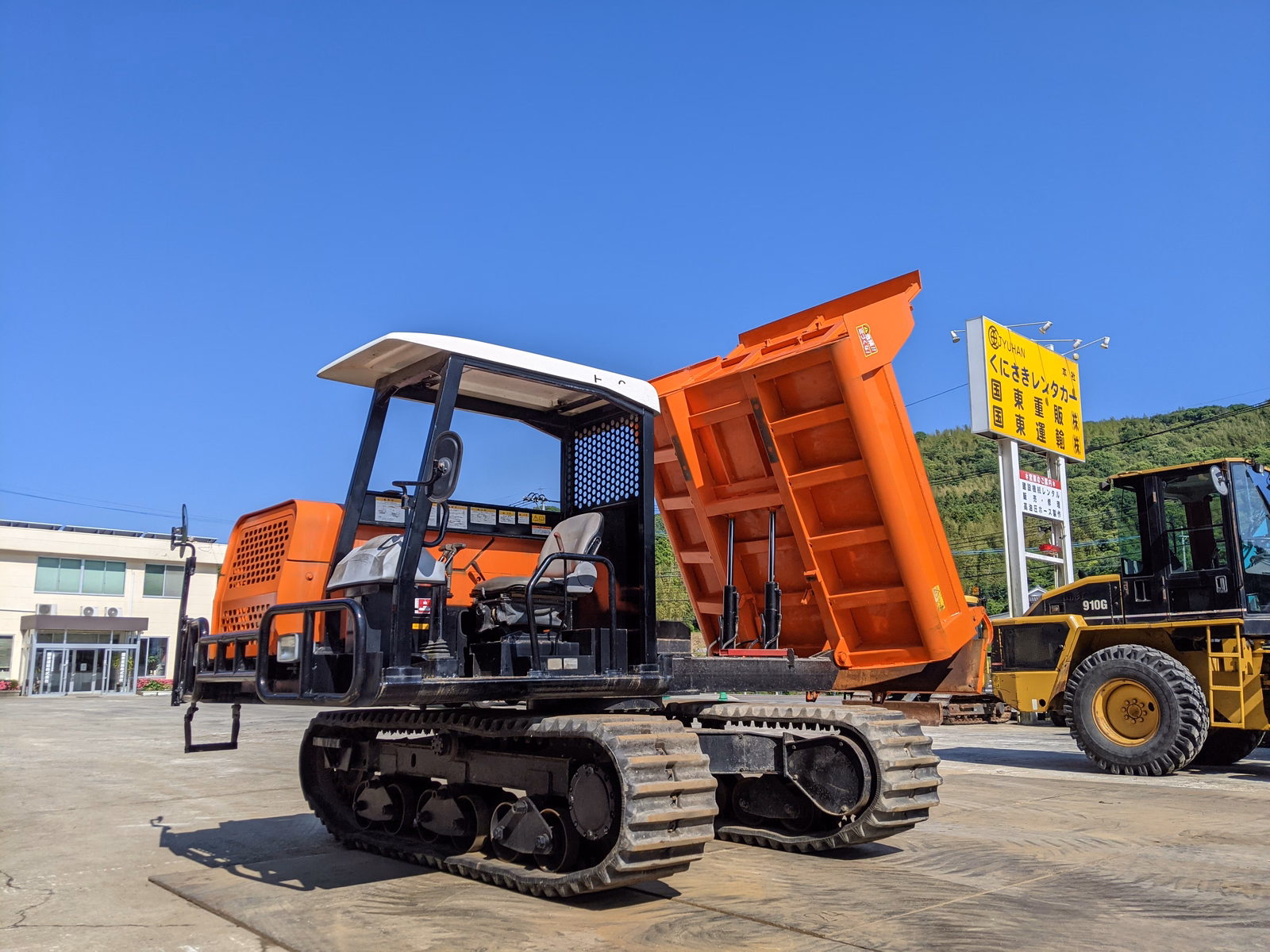 中古建設機械 中古 日立建機 クローラ・キャリア クルクルキャリア・全旋回キャリアダンプ EG40R 写真