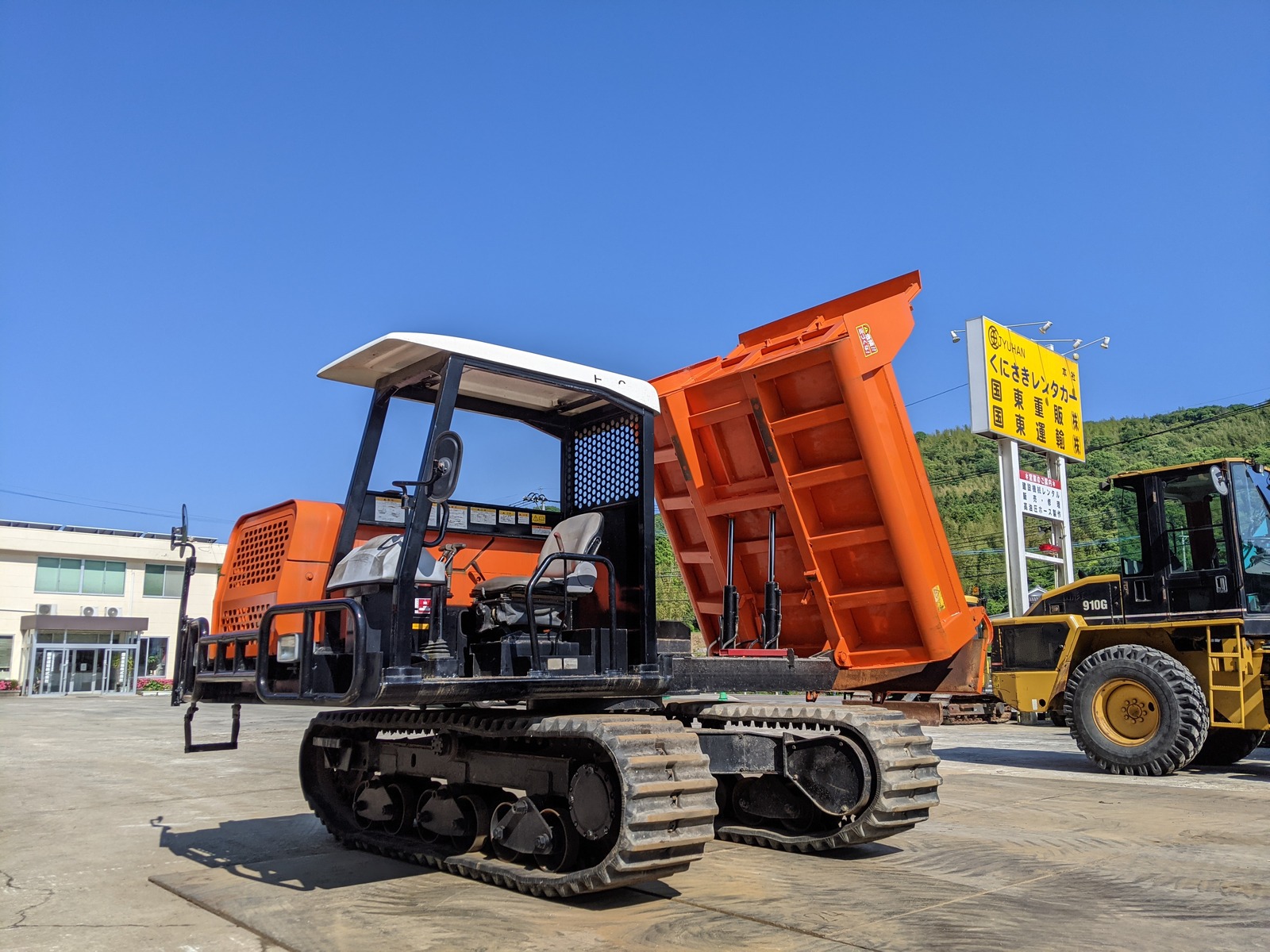 中古建設機械 中古 日立建機 HITACHI クローラ・キャリア クルクルキャリア・全旋回キャリアダンプ EG40R
