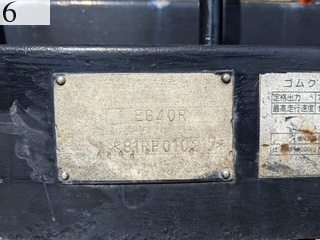中古建設機械 中古 日立建機 HITACHI クローラ・キャリア クルクルキャリア・全旋回キャリアダンプ EG40R