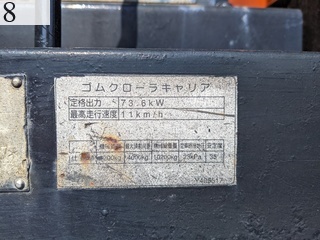 中古建設機械 中古 日立建機 HITACHI クローラ・キャリア クルクルキャリア・全旋回キャリアダンプ EG40R